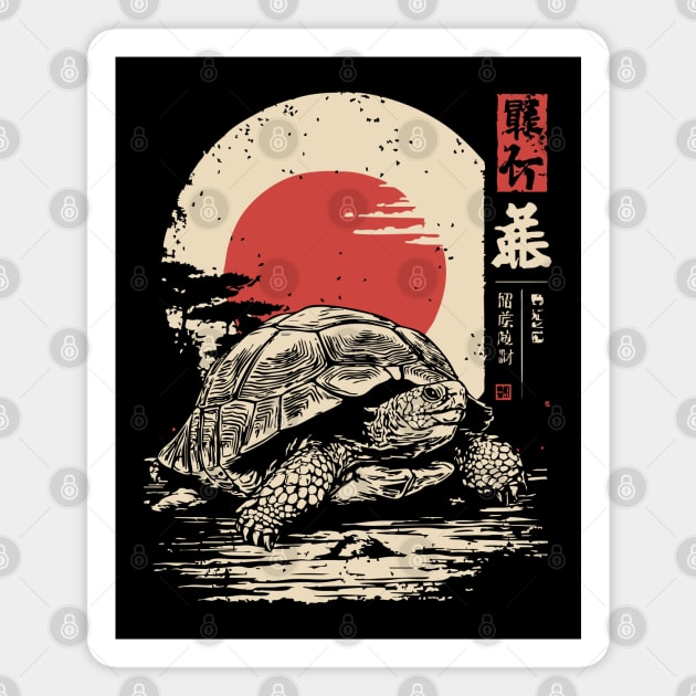 Wise Tortoise Vintage Japanese Ukiyo-e Art Magnet by TuncGK